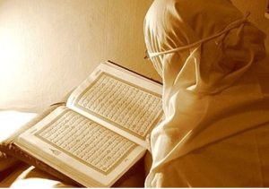 Tips Wanita Istiqamah Baca Al Quran Setiap Hari